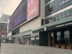 -盒马X会员店(王府井奥莱UP TOWN店)