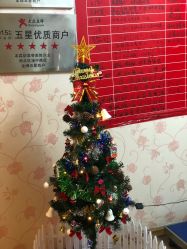 -本真坊美容美体沙龙