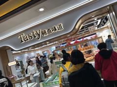 -精点味道(大连商场店)