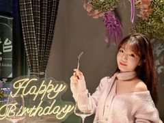 -禄台 the Balcony(亮马河店)