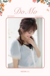 iphone_upload_pic-ＤＯＭＯプロの美容サロン