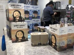 -雅克雅思(南湖东路店)