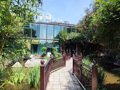 -聚缘堂·海鲜私房菜(松岭路店)