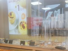 -包满意面包糕点(东坝店)
