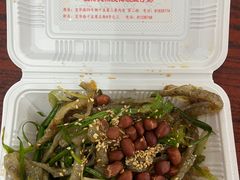 -陈添記·祖傳爽鱼皮·西关老字号(广州首店)