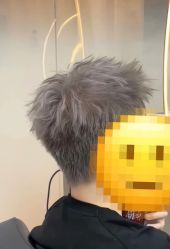 -赤道 Hair Salon