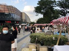 -易生活购物公园