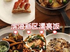 -娜娜家•Nana’Garden (福州道店)