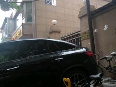 -百年义利(甜水园东里店)