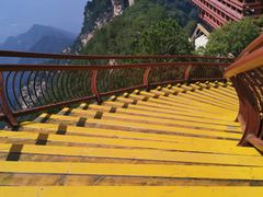 -少华山国家森林公园