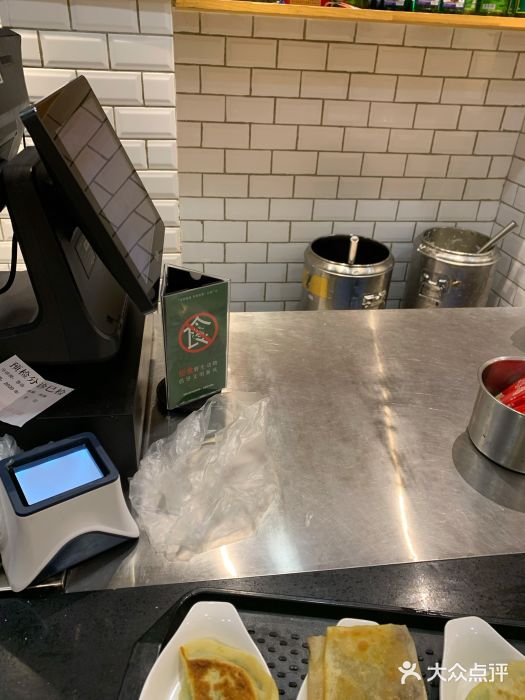 元德饼店(成仁商业街店)图片
