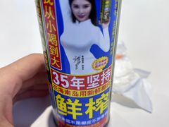 -鱼你在一起(闵行龙盛国际店)