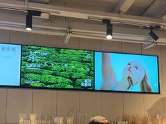 -喜茶(广州北京路惠福东店)