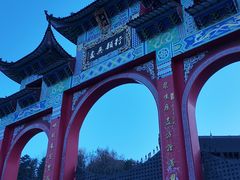 -九华山风景区