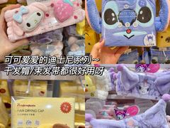 -名创优品(天河区正佳广场二店)