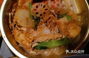 Upgraded Vegetable Spicy Mix