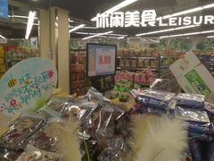 -重百超市康居西城店