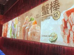 -龍歌自助小火锅(雨花台江南虹悦城店)
