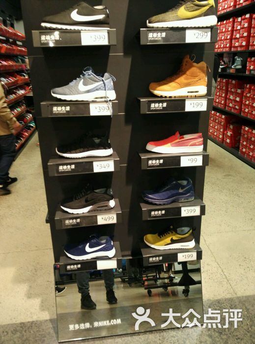 nike(新燕莎奥特莱斯店)图片 第6张