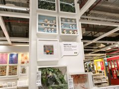 -宜家家居(四元桥商场店)