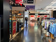 -飞洲国际广场