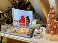 -Pierre Marcolini(德基广场店)