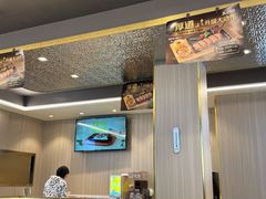 -豪享来牛排(人民店)