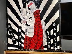 -枪火串烧·东北特色烧烤(罗湖总店)