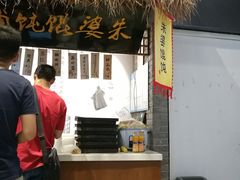 -砂之船奥莱(南京江宁店)