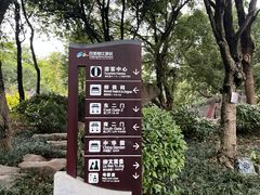 -柳侯公园