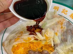 -西关明记肠粉(荔枝湾店)