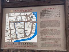 -泰宁旅游风景名胜区