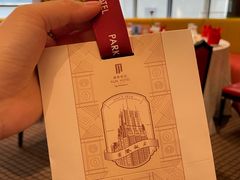 -上海国际饭店