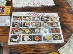 -周大娘牛乳(旧寨古村总店)