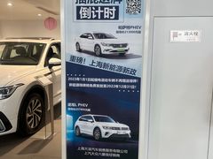 -上汽大众4S店(上海天泽店)