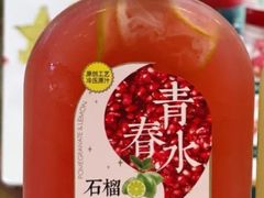 -Mr.Fruits水果先生(蓝色港湾店)