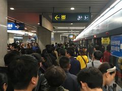 -北大街(地铁站)