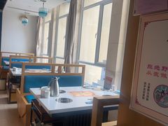 -蒙都43°9羊火锅·赤峰美食(桥北店)