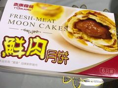 -泰康食品(南京东路店)