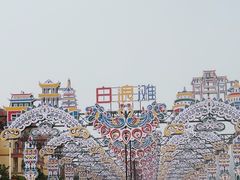 -江山半岛白浪滩景区