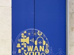 -网鱼电竞酒店(深圳福田石厦地铁站店)