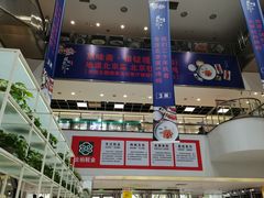 -云柏鞋业(十里堡店)