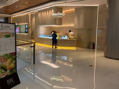 -WenTinG文汀·半糖蛋糕(合生汇店)