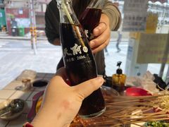 -鼎伙伙火锅串串·10年品牌传承(白象居总店)