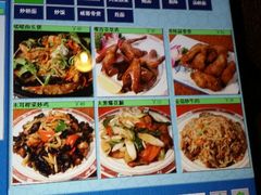 android_upload_pic-至尊强仔(正光北街店)