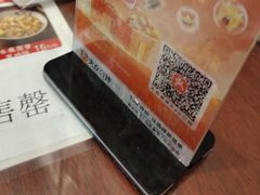 -扬二春炒饭(国庆路总店)