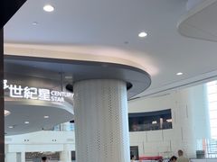 -世纪星滑冰俱乐部(万象城店)