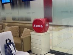 -泰康拜博口腔(世纪城店)
