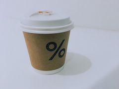 -% Arabica阿拉比卡咖啡(深圳湾万象城店)