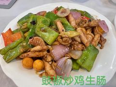 -文记壹心鸡(宝华路店)
